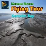Korean Drone Flying Tour Garorim Bay