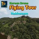 Korean Drone Flying Tour Nakhwaam