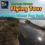 Korean Drone Flying Tour Paldang Water Fog Park