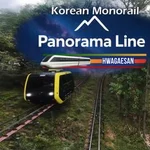 Korean Monorail Panorama Line Hwagaesan