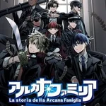 La storia della Arcana Famiglia: Rinato
