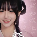 Love Is All Around 2