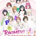 Love Live! Nijigasaki High School Idol Club: Tokimeki Roadmap to the Future