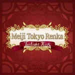 Meiji Tokyo Renka Twilight Kiss