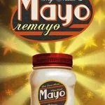 My Name is Mayo: Remayo