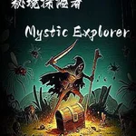 Mystic Explorer