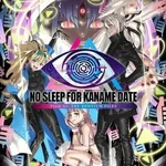 No Sleep for Kaname Date: From AI - The Somnium Files