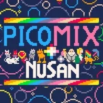 PicoMix By NuSan