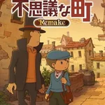 Professor Layton and the Curious Village Remake