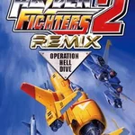 Raiden Fighters 2 Remix