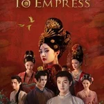 Road to Empress