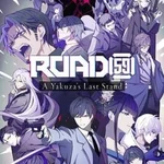 Road59: A Yakuza’s Last Stand
