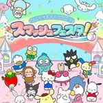 Sanrio Characters Smash Festa!