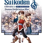 Suikoden II HD Remaster: Dunan Unification War