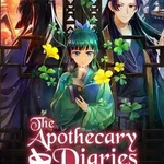The Apothecary Diaries: The False Imperial Brother