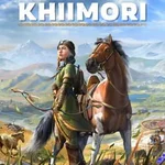 The Legend of Khiimori