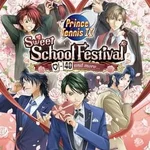 The Prince of Tennis: Sweet School Festival 0-40 and more…