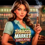 Tobacco Market Simulator