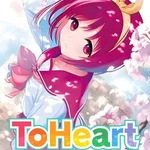 ToHeart