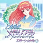 Tokimeki Memorial: Forever with You - Emotional