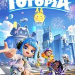 Totopia