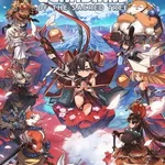 Towa and the Guardians of the Sacred Tree