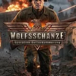 Wolfsschanze: Operation Götterdämmerung