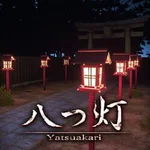 Yatsuakari