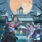 Humble Haunted House