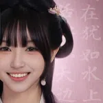 Love Is All Around 2