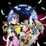 Lunar: Silver Star Story Complete