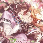 Matsurika no Kei: Tenmei Kashokuden