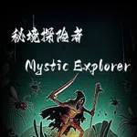 Mystic Explorer