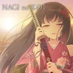 Nagi no Koi