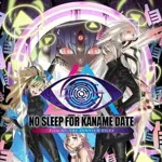 No Sleep for Kaname Date: From AI - The Somnium Files
