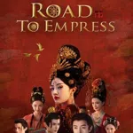 Road to Empress