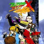 Rushing Beat X: Return of Brawl Brothers