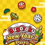 Sugoroku New Year's Party