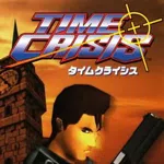 Time Crisis
