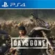 Days Gone