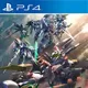 SD Gundam G Generation Cross Rays