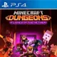 Minecraft Dungeons: Flames of the Nether