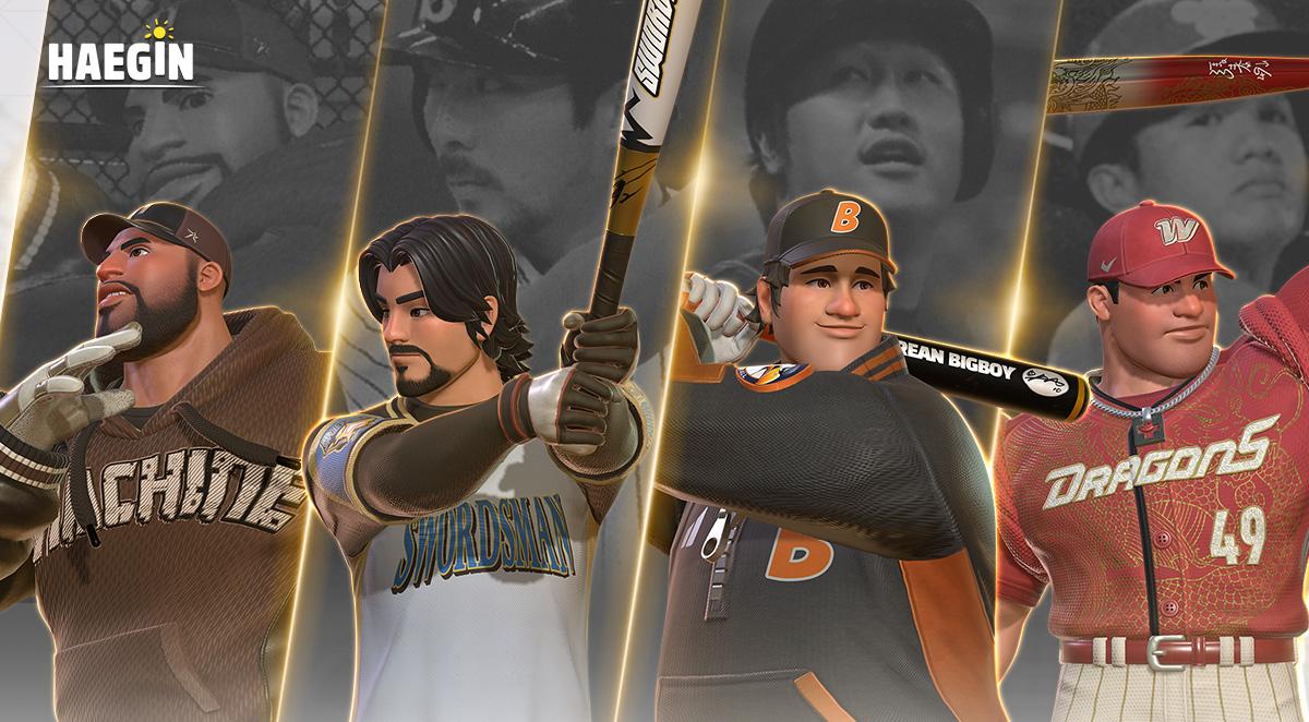 Homerun Clash Gets a Sequel