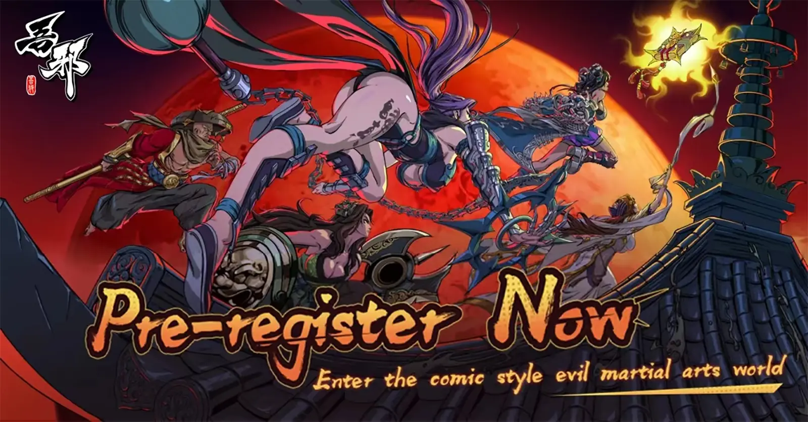 Lost Blade Registration Spread