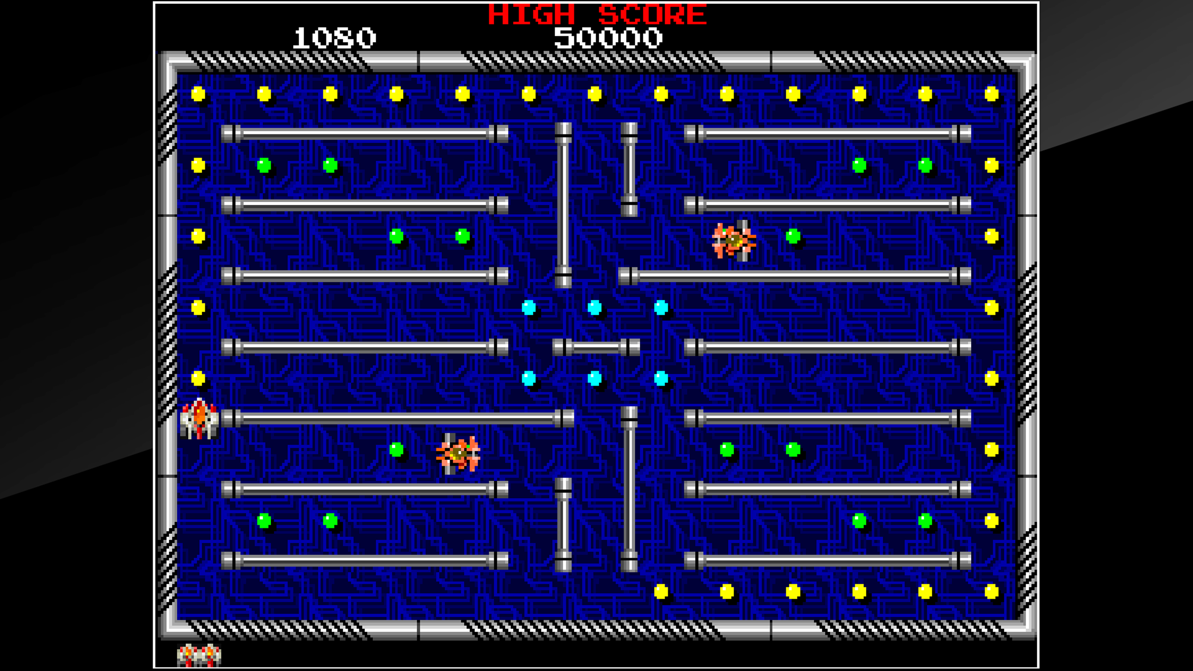 Arcade Archives RAIMAIS