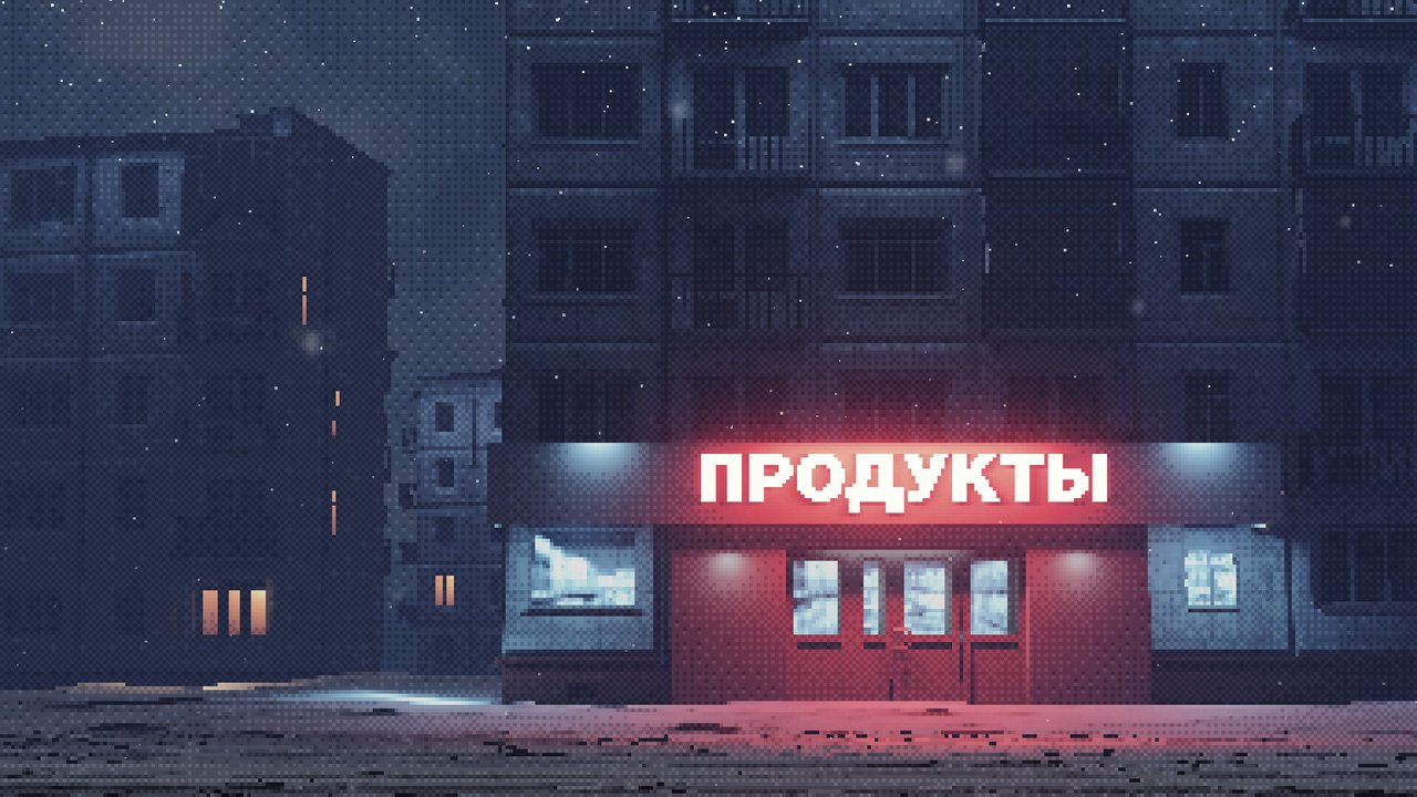 media
