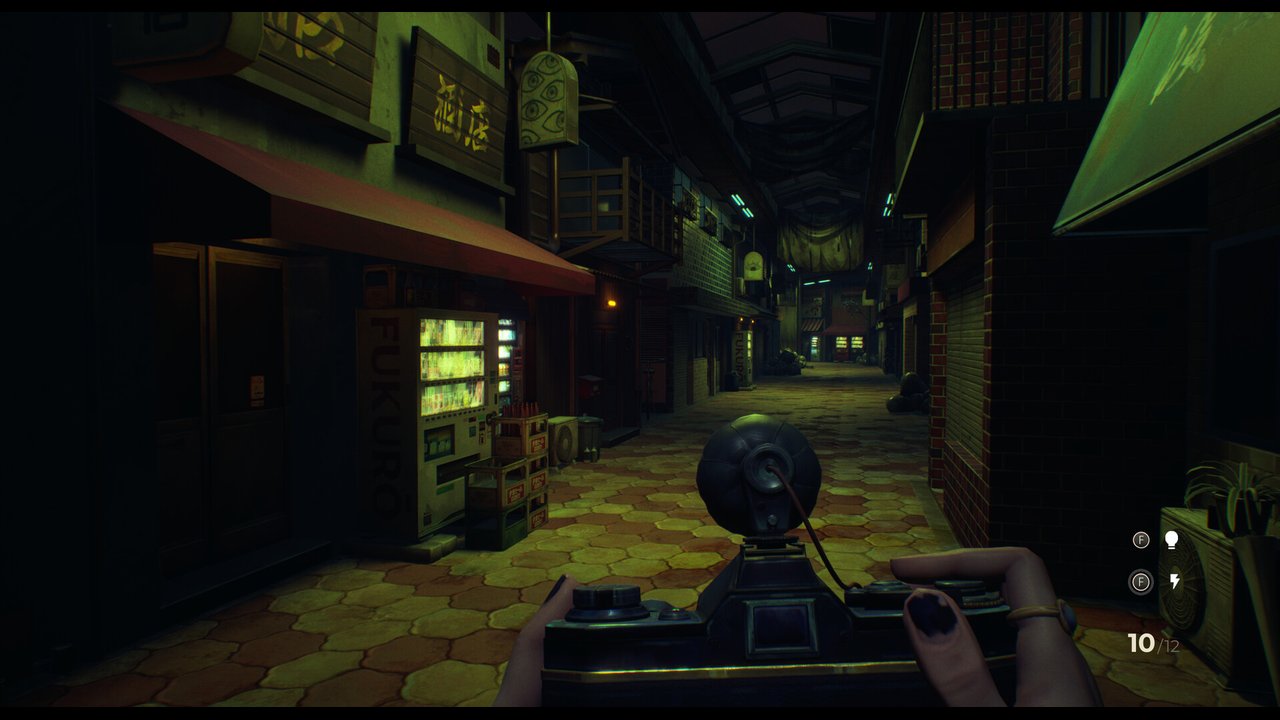 Sombras: Negative Frames
