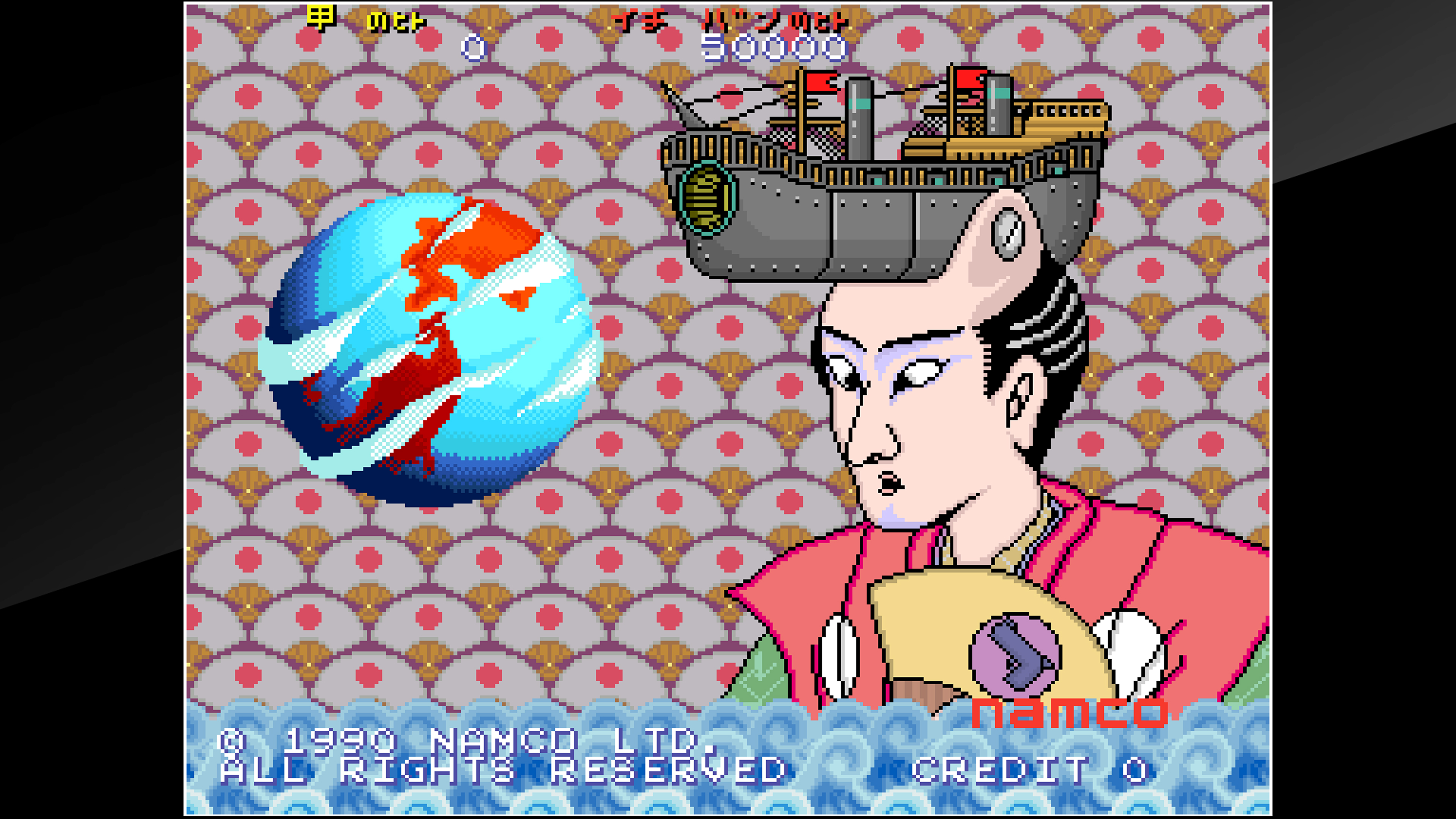 Arcade Archives PISTOL DAIMYO NO BOUKEN