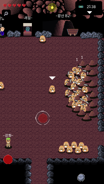 underground station !