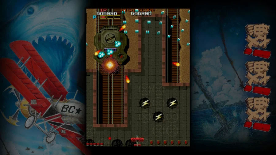 Hishou Same! Same! Same! - Toaplan Arcade Garage